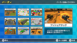 �ߤ�ʤΥ饸����GP