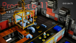 画像ギャラリー No.008のサムネイル画像 / 2人協力アクションパズル「ちっぴーとのっぽー」,3月9日に配信