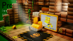 画像ギャラリー No.009のサムネイル画像 / 2人協力アクションパズル「ちっぴーとのっぽー」,3月9日に配信