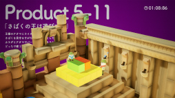 画像ギャラリー No.011のサムネイル画像 / 2人協力アクションパズル「ちっぴーとのっぽー」,3月9日に配信