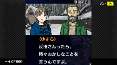 ꡼ No.004 | G-MODE֥+ õ塦οץ꡼ǿ֤ͤɡפꡣ֥ѥΥޥȡפȤΥܤȯɽ