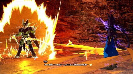 ꡼ No.011 | ֥ɥ饴ܡ Sparking! ZERO׿ץ쥤ϿǿGAMEPLAY SHOWCASE2פ2ĤΥХȥ⡼ɤ