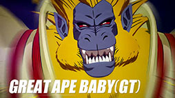 ꡼ No.011 | ֥ɥ饴ܡ Sparking! ZEROס¹GTˤ٥٥ӡGTˤ餬о줹ǿȥ쥤顼֥ɥ饴ܡGTԡפ