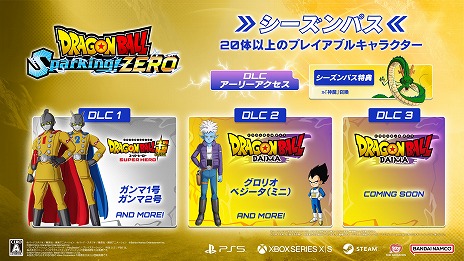 ꡼ No.013Υͥ / ֥ɥ饴ܡײѥ3ȥˡTV˥֥ɥ饴ܡDAIMAפΥ饯λ郎ꡣPV