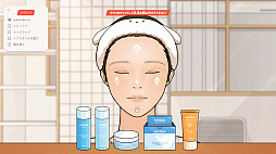 沼落ち禁止(Love Too Easily)