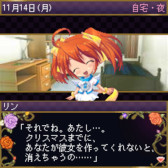 ���������꡼ No.002�Υ���ͥ������ / �֥�����������-����ɱ- �������������ǥ��ɱ���ۿ����ꡣ���������Ȥ����