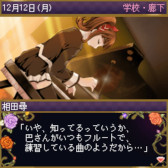 ���������꡼ No.003�Υ���ͥ������ / �֥�����������-����ɱ- �������������ǥ��ɱ���ۿ����ꡣ���������Ȥ����