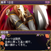 ���������꡼ No.004�Υ���ͥ������ / �֥�����������-����ɱ- �������������ǥ��ɱ���ۿ����ꡣ���������Ȥ����