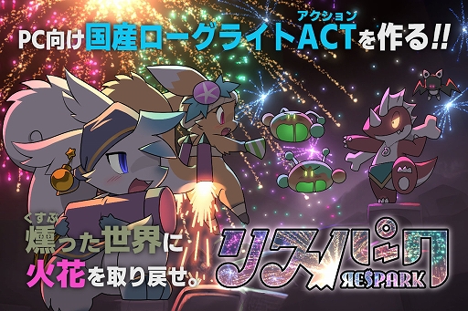 ���������꡼ No.001�Υ���ͥ������ / PC�����������饤��ACT�֥ꥹ�ѡ�����ȯɽ����͸��Υꥹ���ȥϥʥӡɤȸƤФ���������ޤ��ꡤ���������������륳������ܥ����ά