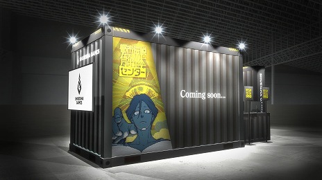 ꡼ No.001 | ѼҥॺBitSummit Lets Go!!פǡԻΥ󥿡סANTHEM#9פץ쥤֥ŸץȤȯɽ