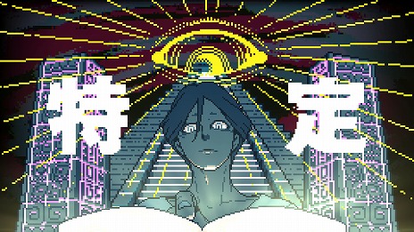 ꡼ No.002 | ѼҥॺBitSummit Lets Go!!פǡԻΥ󥿡סANTHEM#9פץ쥤֥ŸץȤȯɽ