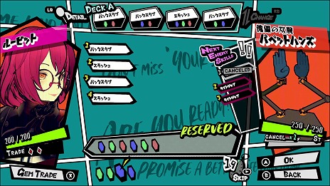 ꡼ No.006 | ѼҥॺBitSummit Lets Go!!פǡԻΥ󥿡סANTHEM#9פץ쥤֥ŸץȤȯɽ