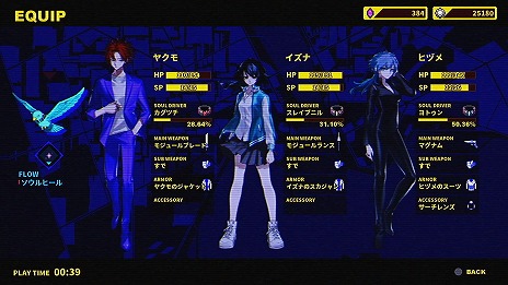 ꡼ No.009 | ѼҥॺBitSummit Lets Go!!פǡԻΥ󥿡סANTHEM#9פץ쥤֥ŸץȤȯɽ