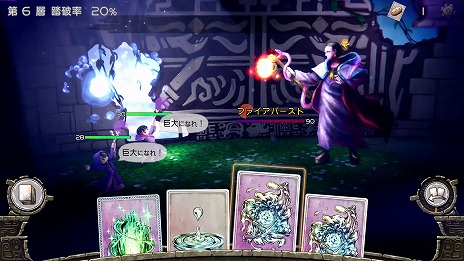 ꡼ No.012 | ѼҥॺBitSummit Lets Go!!פǡԻΥ󥿡סANTHEM#9פץ쥤֥ŸץȤȯɽ