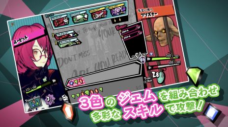 ꡼ No.002 | ȤƥܤĤʤ륿ǥå۷饤ȡANTHEM#9סƥӥ奢ȥ쥤顼