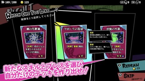 ꡼ No.007 | ȤƥܤĤʤ륿ǥå۷饤ȡANTHEM#9סƥӥ奢ȥ쥤顼