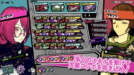 ꡼ No.008 | ȤƥܤĤʤ륿ǥå۷饤ȡANTHEM#9סƥӥ奢ȥ쥤顼