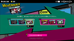 画像ギャラリー No.006のサムネイル画像 / 集英社ゲームズ,「BitSummit the 13th」出展の新作ローグライト「ANTHEM#9」の新デモの詳細情報を発表。ゲームプレイ映像も公開に