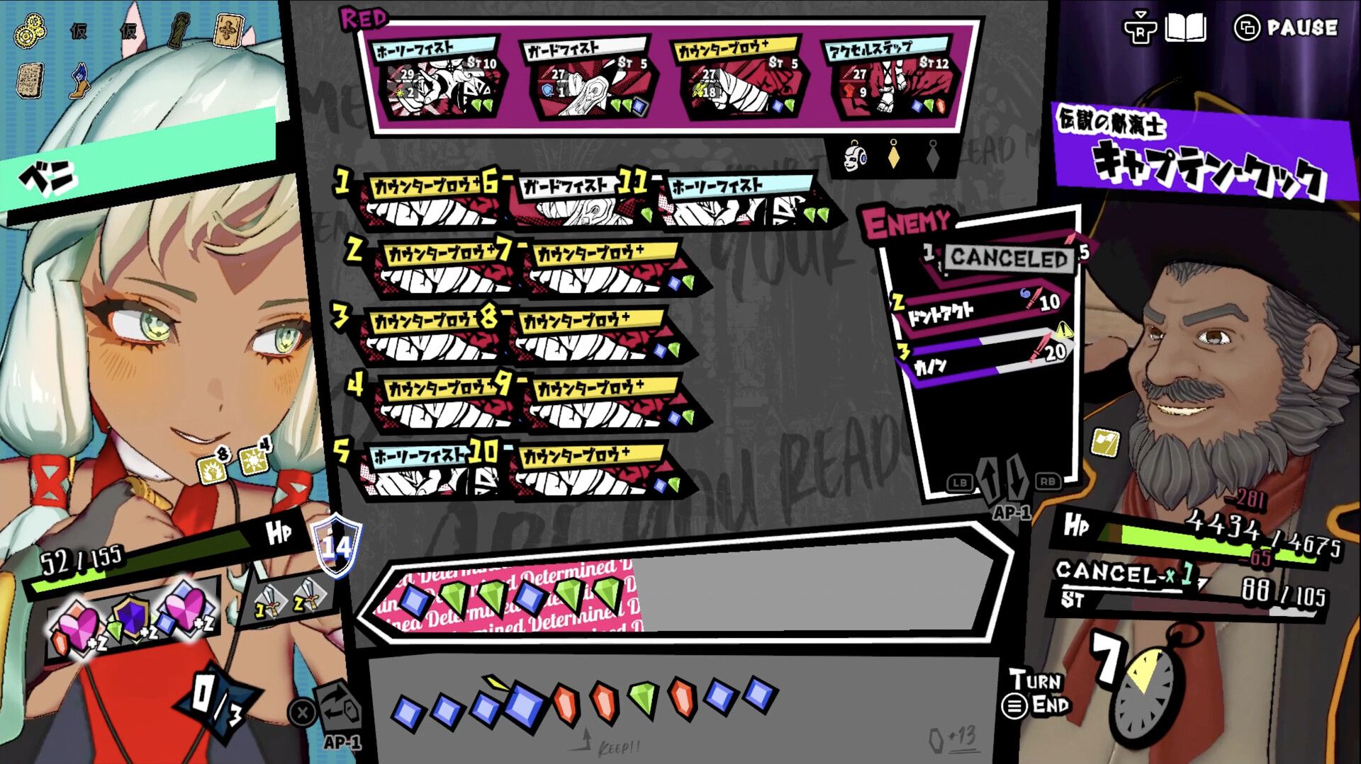 ꡼ No.004 | Ȥ߹碌ƥܤĤʤǥå۷饤ȡANTHEM#9ס2026ǯ2ۿꡣȥ꡼