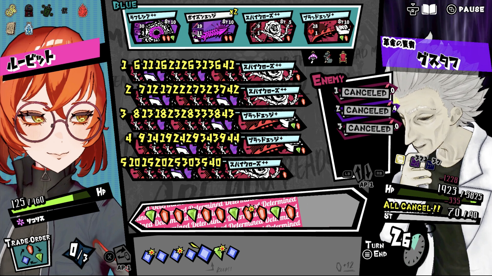 ꡼ No.006 | Ȥ߹碌ƥܤĤʤǥå۷饤ȡANTHEM#9ס2026ǯ2ۿꡣȥ꡼