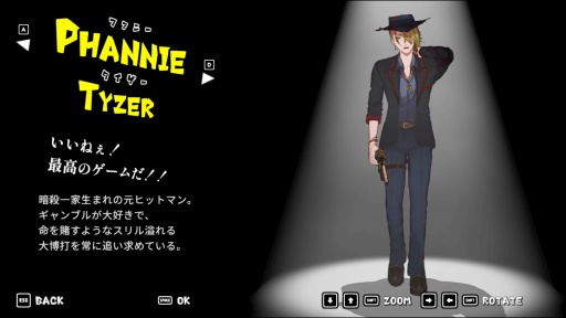 画像ギャラリー No.010のサムネイル画像 / ［プレイレポ］ジェムを操り，敵を倒せ！ スピーディな思考が要求される新感覚デッキ構築ローグライト「ANTHEM#9」