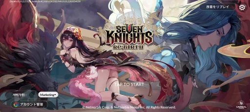 ꡼ No.002 | Υ֥ʥĤäƤ918꡼Ρ֥֥ʥ Re:BIRTHפϡҡʪθǤ륹ޥRPGPR