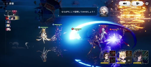 ꡼ No.004 | Υ֥ʥĤäƤ918꡼Ρ֥֥ʥ Re:BIRTHפϡҡʪθǤ륹ޥRPGPR