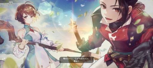 ꡼ No.007 | Υ֥ʥĤäƤ918꡼Ρ֥֥ʥ Re:BIRTHפϡҡʪθǤ륹ޥRPGPR