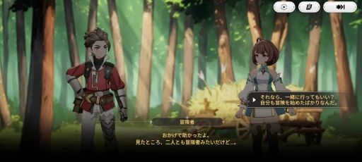 ꡼ No.008 | Υ֥ʥĤäƤ918꡼Ρ֥֥ʥ Re:BIRTHפϡҡʪθǤ륹ޥRPGPR