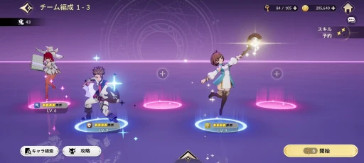 ꡼ No.010 | Υ֥ʥĤäƤ918꡼Ρ֥֥ʥ Re:BIRTHפϡҡʪθǤ륹ޥRPGPR