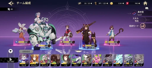 ꡼ No.013 | Υ֥ʥĤäƤ918꡼Ρ֥֥ʥ Re:BIRTHפϡҡʪθǤ륹ޥRPGPR