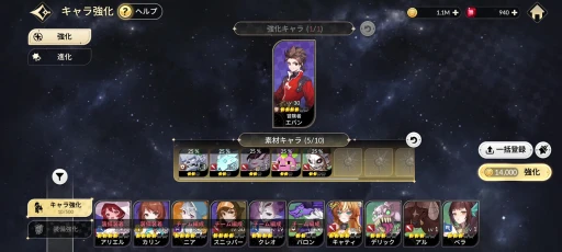 ꡼ No.016 | Υ֥ʥĤäƤ918꡼Ρ֥֥ʥ Re:BIRTHפϡҡʪθǤ륹ޥRPGPR