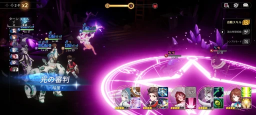 ꡼ No.017 | Υ֥ʥĤäƤ918꡼Ρ֥֥ʥ Re:BIRTHפϡҡʪθǤ륹ޥRPGPR