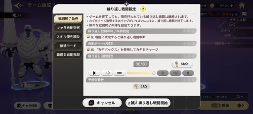 ꡼ No.019 | Υ֥ʥĤäƤ918꡼Ρ֥֥ʥ Re:BIRTHפϡҡʪθǤ륹ޥRPGPR