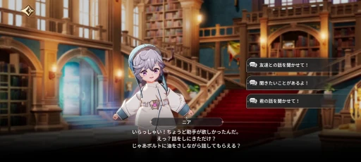 ꡼ No.021 | Υ֥ʥĤäƤ918꡼Ρ֥֥ʥ Re:BIRTHפϡҡʪθǤ륹ޥRPGPR