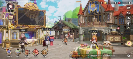 ꡼ No.022 | Υ֥ʥĤäƤ918꡼Ρ֥֥ʥ Re:BIRTHפϡҡʪθǤ륹ޥRPGPR