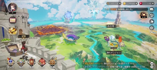 ꡼ No.023 | Υ֥ʥĤäƤ918꡼Ρ֥֥ʥ Re:BIRTHפϡҡʪθǤ륹ޥRPGPR