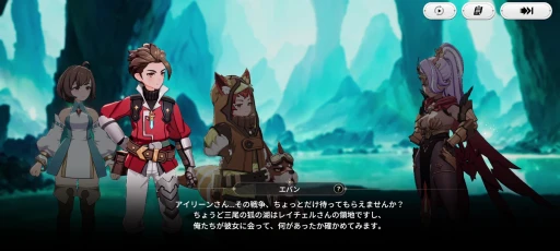 ꡼ No.025 | Υ֥ʥĤäƤ918꡼Ρ֥֥ʥ Re:BIRTHפϡҡʪθǤ륹ޥRPGPR