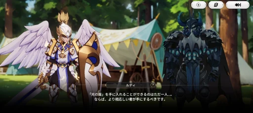 ꡼ No.026 | Υ֥ʥĤäƤ918꡼Ρ֥֥ʥ Re:BIRTHפϡҡʪθǤ륹ޥRPGPR