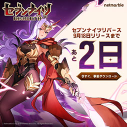 ꡼ No.001 | ֥֥ʥ Re:BIRTHס918ӥƻɤ򳫻