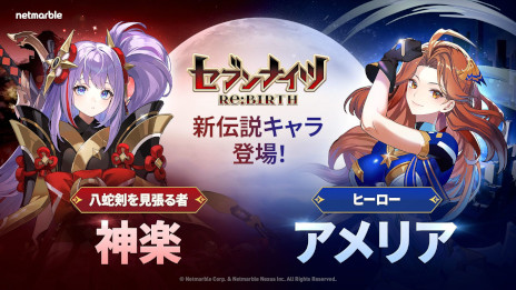 ꡼ No.001 | ֥֥ʥ Re:BIRTHסΥåץǡȤ»ܡ⥭ֿڡפȡ֥ꥢפ路20ܤοꥢϤפɲ