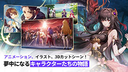 ꡼ No.004 | ֥ʥ Re:BIRTH