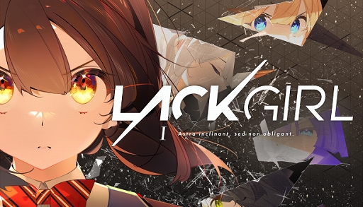 画像ギャラリー No.001のサムネイル画像 / ADVゲーム「LACKGIRL I - “Astra inclinant, sed non obligant.”」,3月下旬に配信。イラストレーターの紅緒さんが手がけるシリーズの第1弾