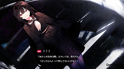 画像ギャラリー No.004のサムネイル画像 / ADVゲーム「LACKGIRL I - “Astra inclinant, sed non obligant.”」,3月下旬に配信。イラストレーターの紅緒さんが手がけるシリーズの第1弾