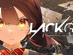 ADVLACKGIRL I - Astra inclinant, sed non obligant.ɡס3ܤۿ饹ȥ졼ιȽ蘆󤬼꤬륷꡼1