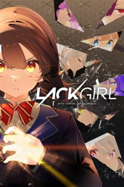 画像ギャラリー No.001のサムネイル画像 / 魔法を学ぶ少女たちの物語。PC向けADV「LACKGIRL I - "Astra inclinant, sed non obligant."」のDL版が3月31日に配信開始