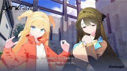 画像ギャラリー No.003のサムネイル画像 / 魔法を学ぶ少女たちの物語。PC向けADV「LACKGIRL I - "Astra inclinant, sed non obligant."」のDL版が3月31日に配信開始