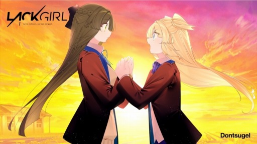 画像ギャラリー No.004のサムネイル画像 / 魔法を学ぶ少女たちの物語。PC向けADV「LACKGIRL I - "Astra inclinant, sed non obligant."」のDL版が3月31日に配信開始