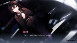 画像ギャラリー No.005のサムネイル画像 / 魔法を学ぶ少女たちの物語。PC向けADV「LACKGIRL I - "Astra inclinant, sed non obligant."」のDL版が3月31日に配信開始