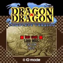 ���������꡼ No.002�Υ���ͥ������ / ��G-MODE���������֥�44 DRAGON��DRAGON���ۿ����ϡ��Ƕ��Υɥ饴����Ƥ��臘RPG